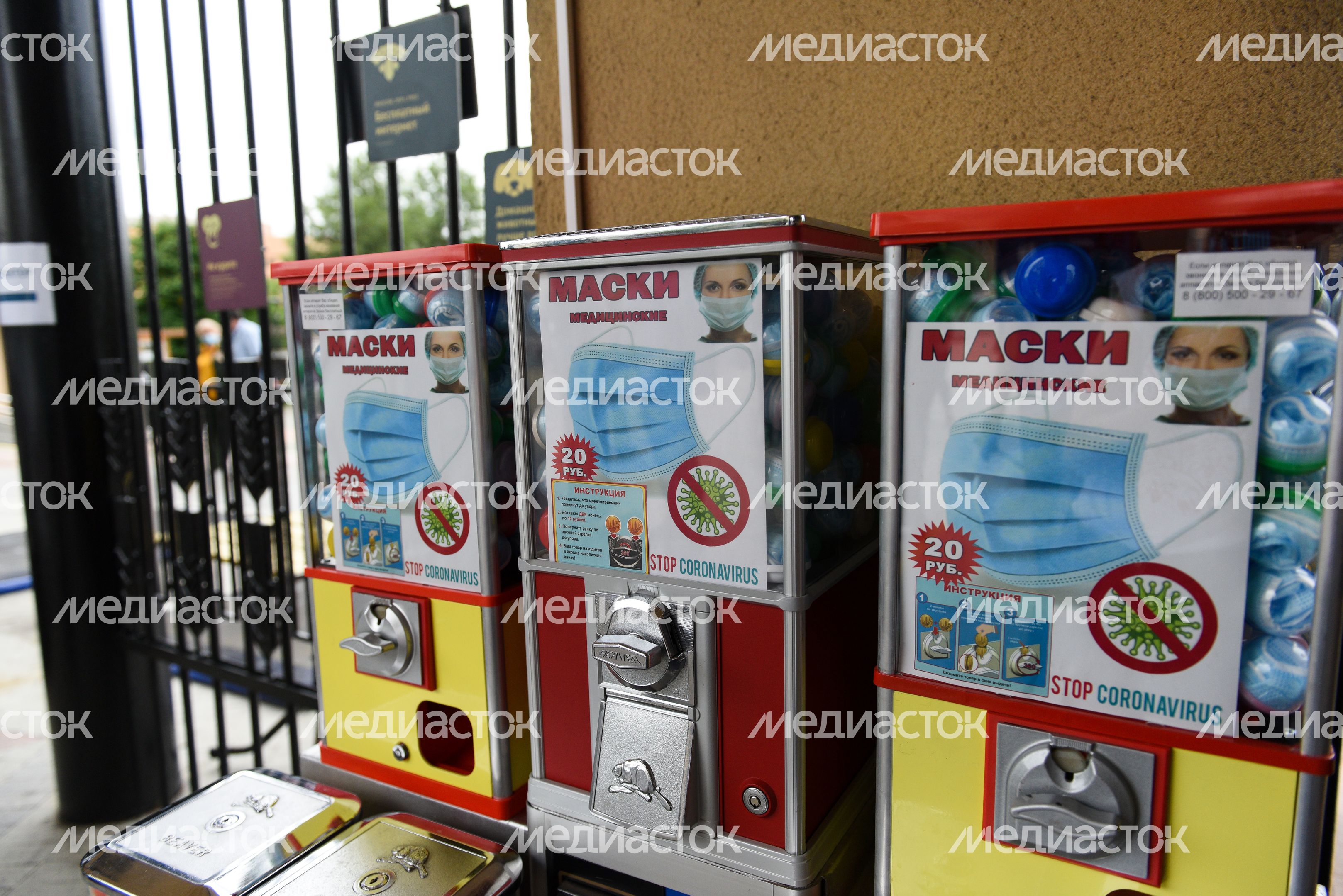 Подготовка к открытию Московского зоопарка после режима самоизоляции