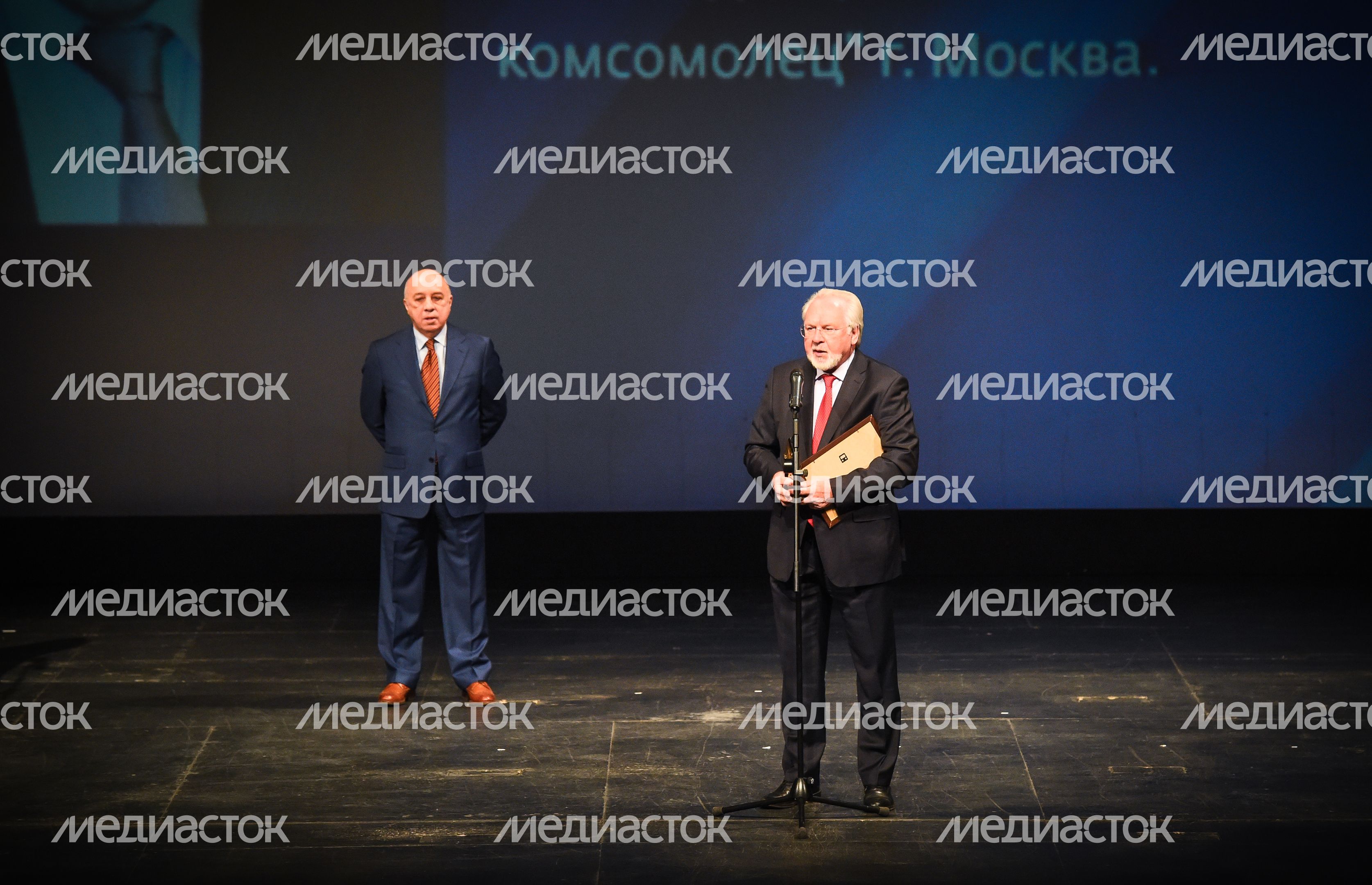 XXIV церемония вручения премии «Золотое перо России»