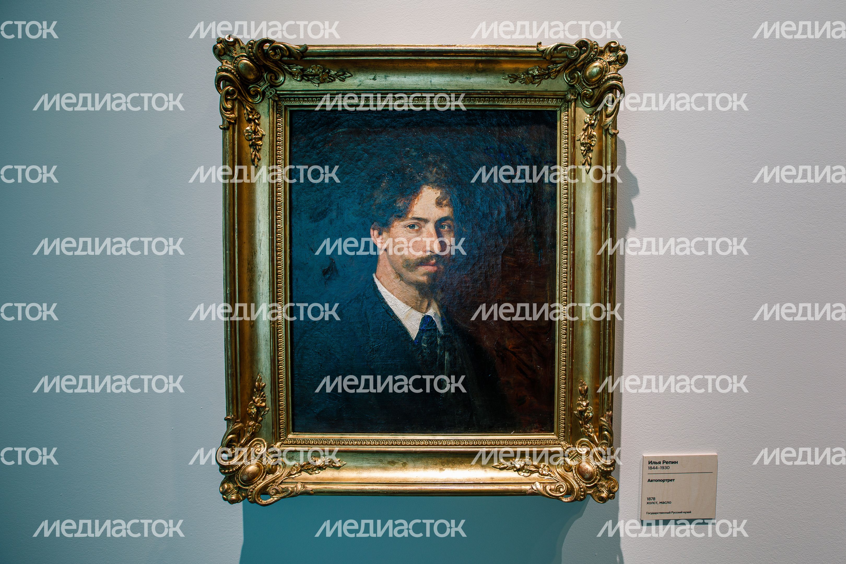 Открытие выставки «Мастер Репин. Эпизоды из жизни учителя и учеников» в музее «Новый Иерусалим» в Истре