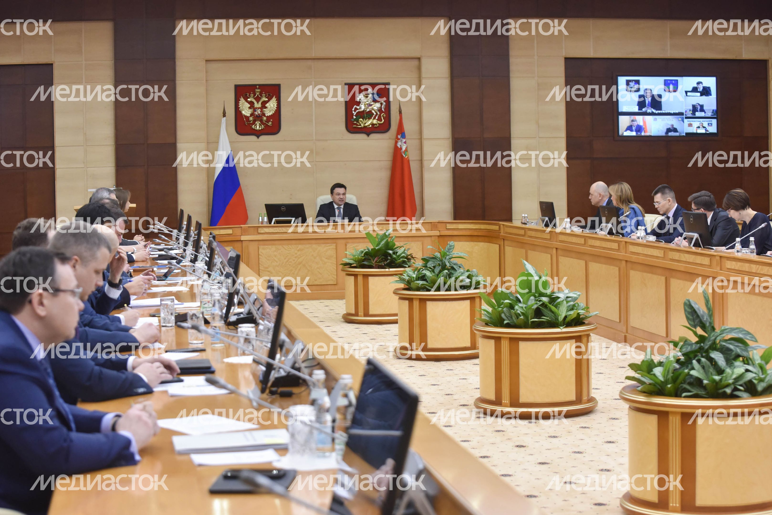 Заседание Правительства Московской области, 06.03.2018