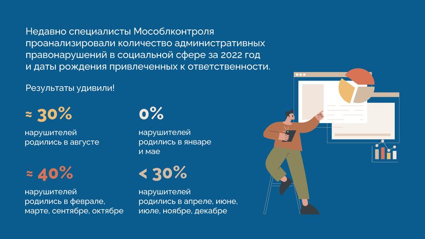 Виноваты звезды горизонталь (2).png