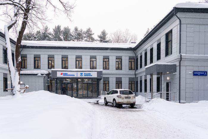 Поликлиника в селе Петровское после капремонта