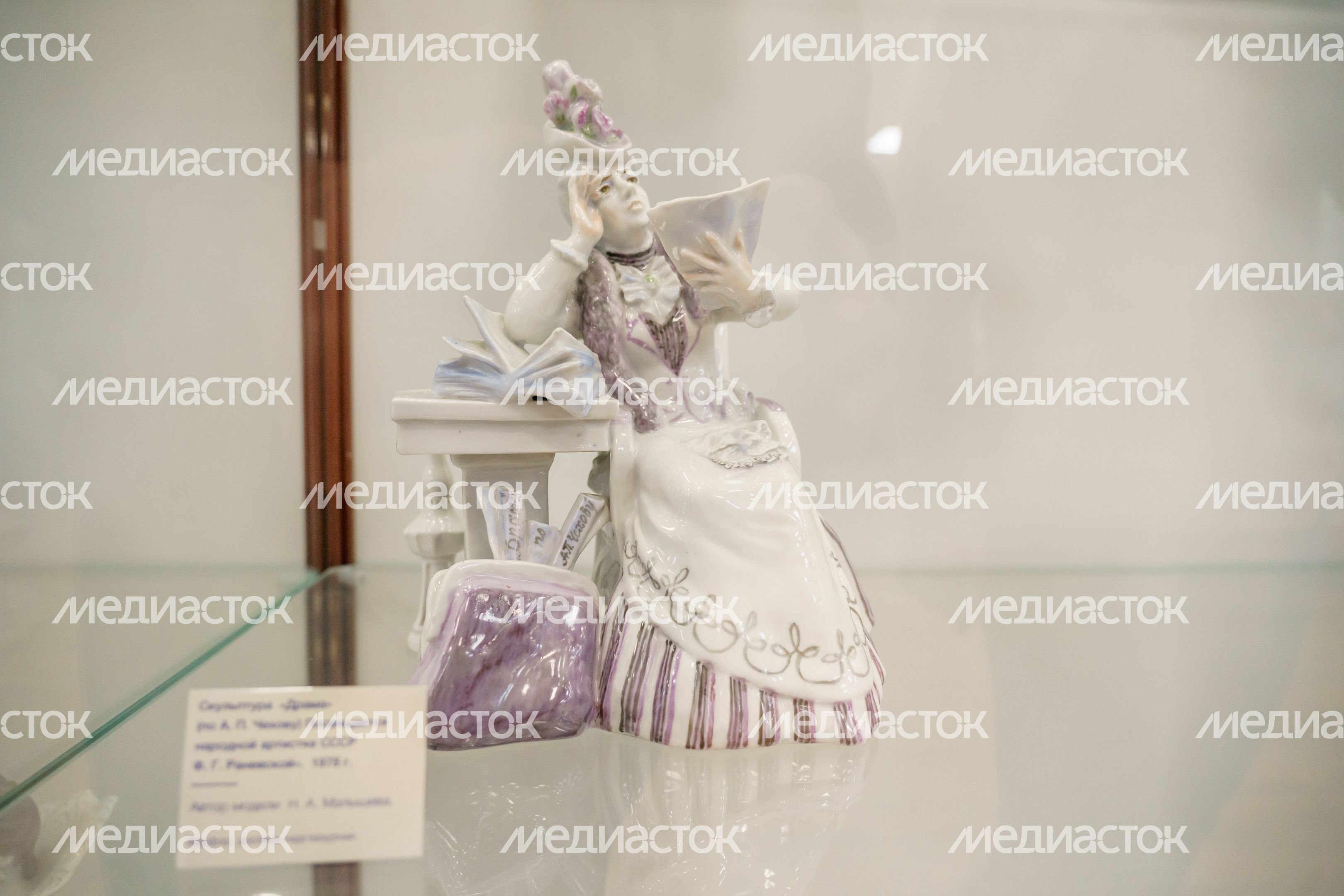 Ликино-Дулево. Дулевский музей фарфора Ликино-Дулево. Дулевский музей фарфора