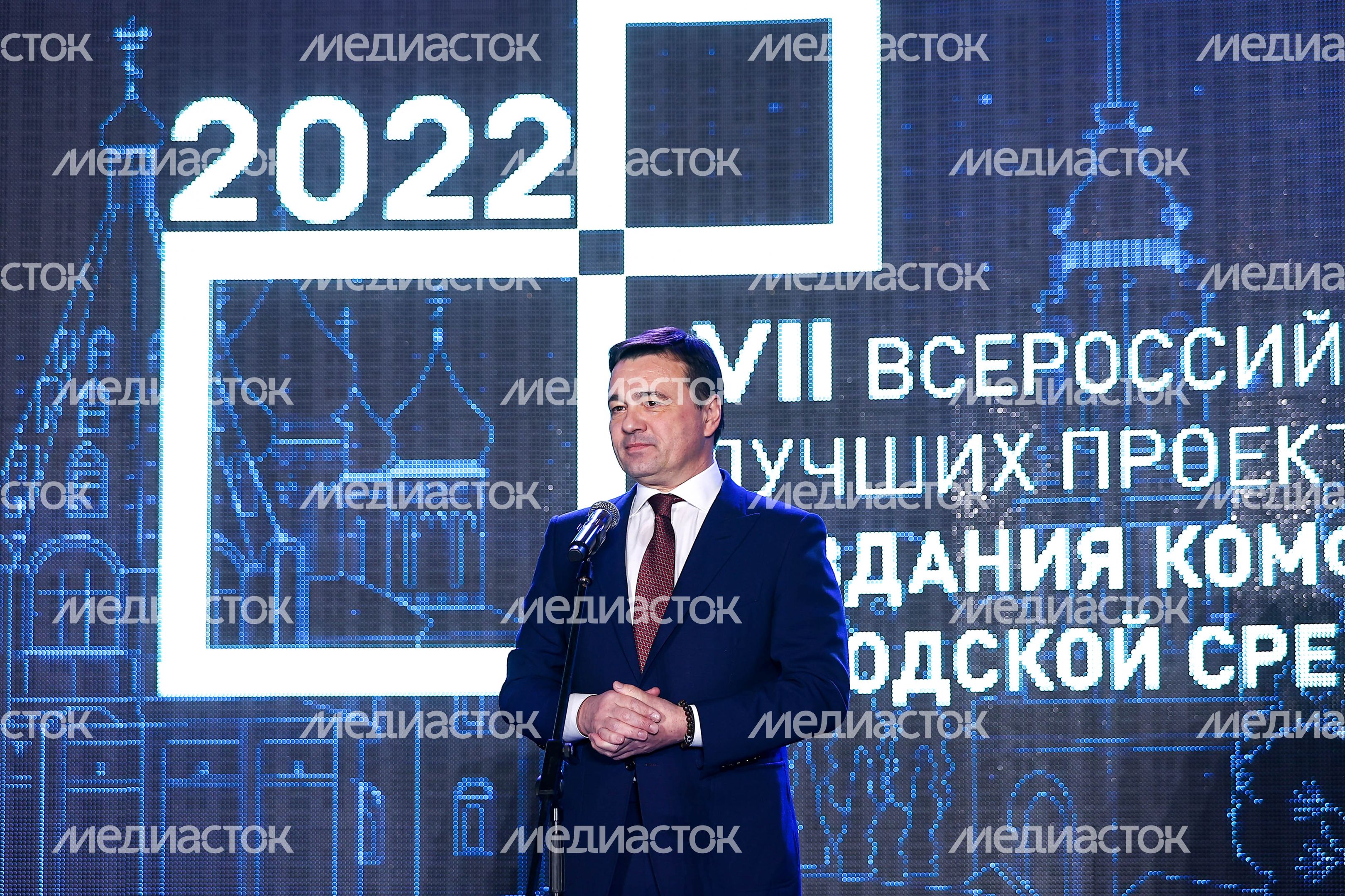 Губернатор на всероссийском конкурсе благоустройства Минстроя РФ