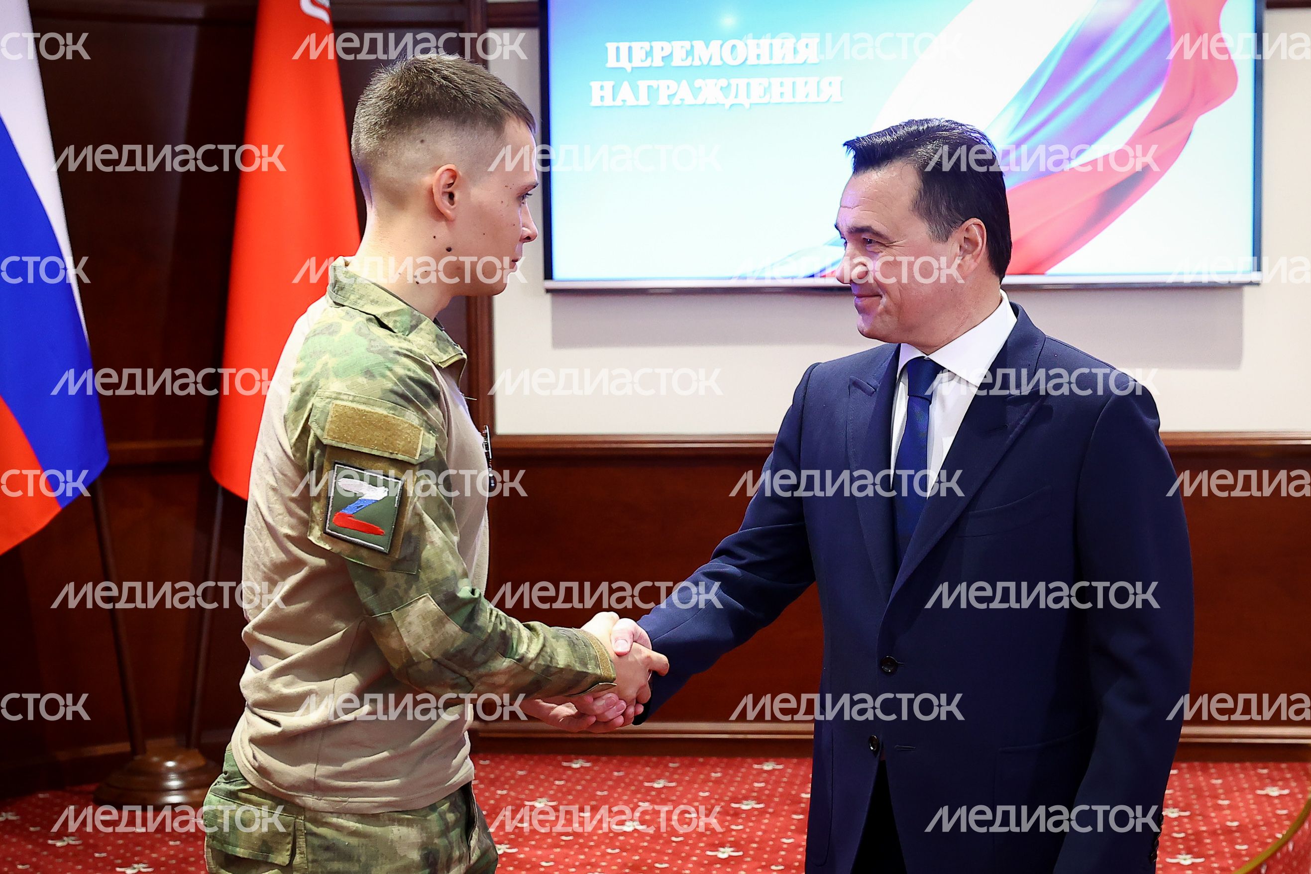 Награждение добровольцев из отряда «БАРС» Губернатором Подмосковья