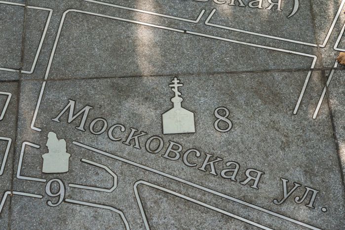 Звенигород. Городской парк