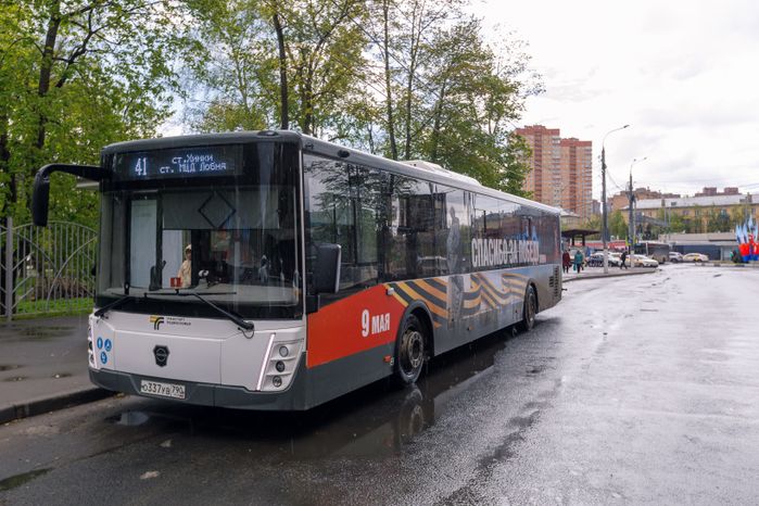 Брендированные автобусы в Химках
