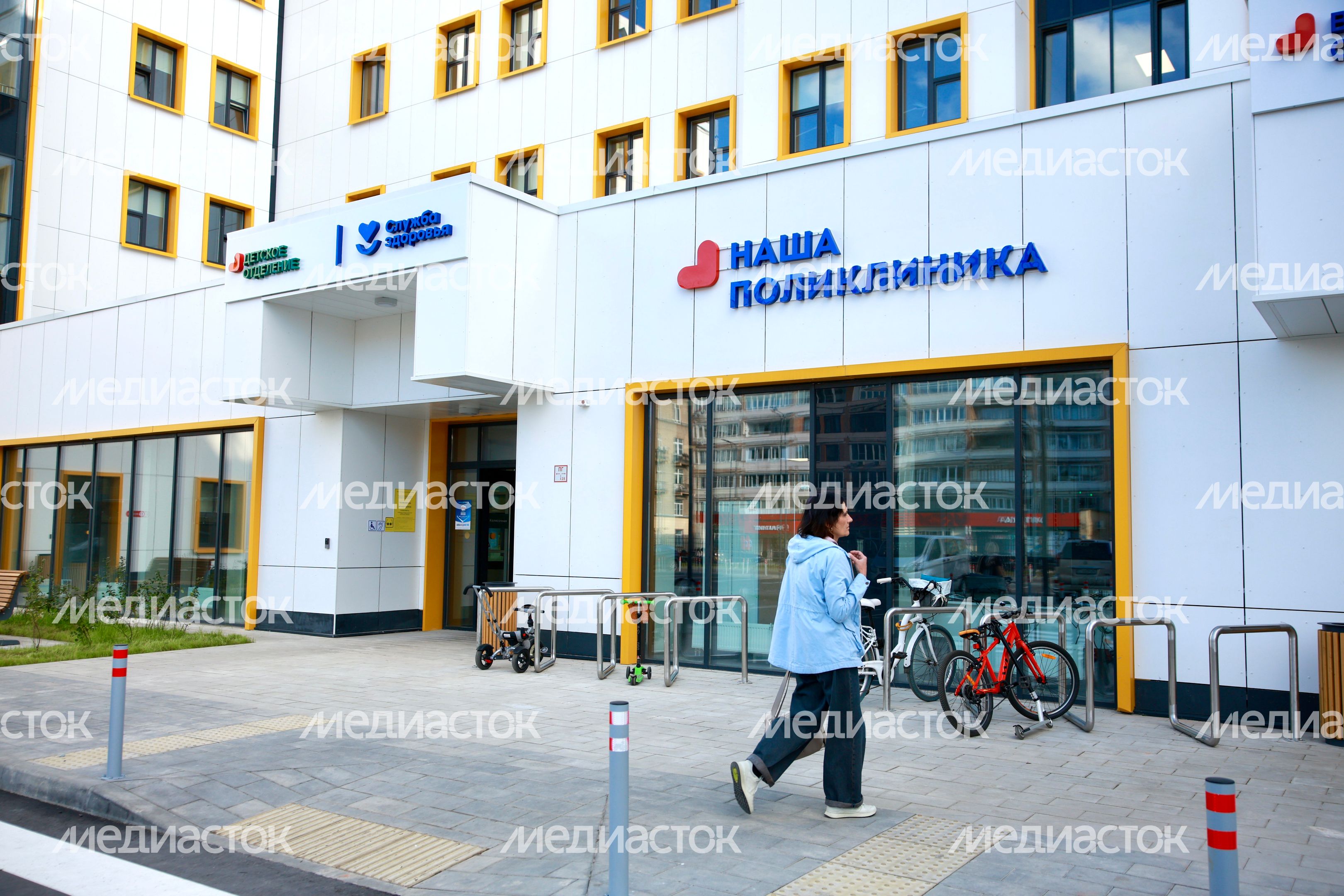 В Королеве открылась одна из самых больших в Подмосковье комплексных поликлиник В Королеве открылась одна из самых больших в Подмосковье комплексных поликлиник