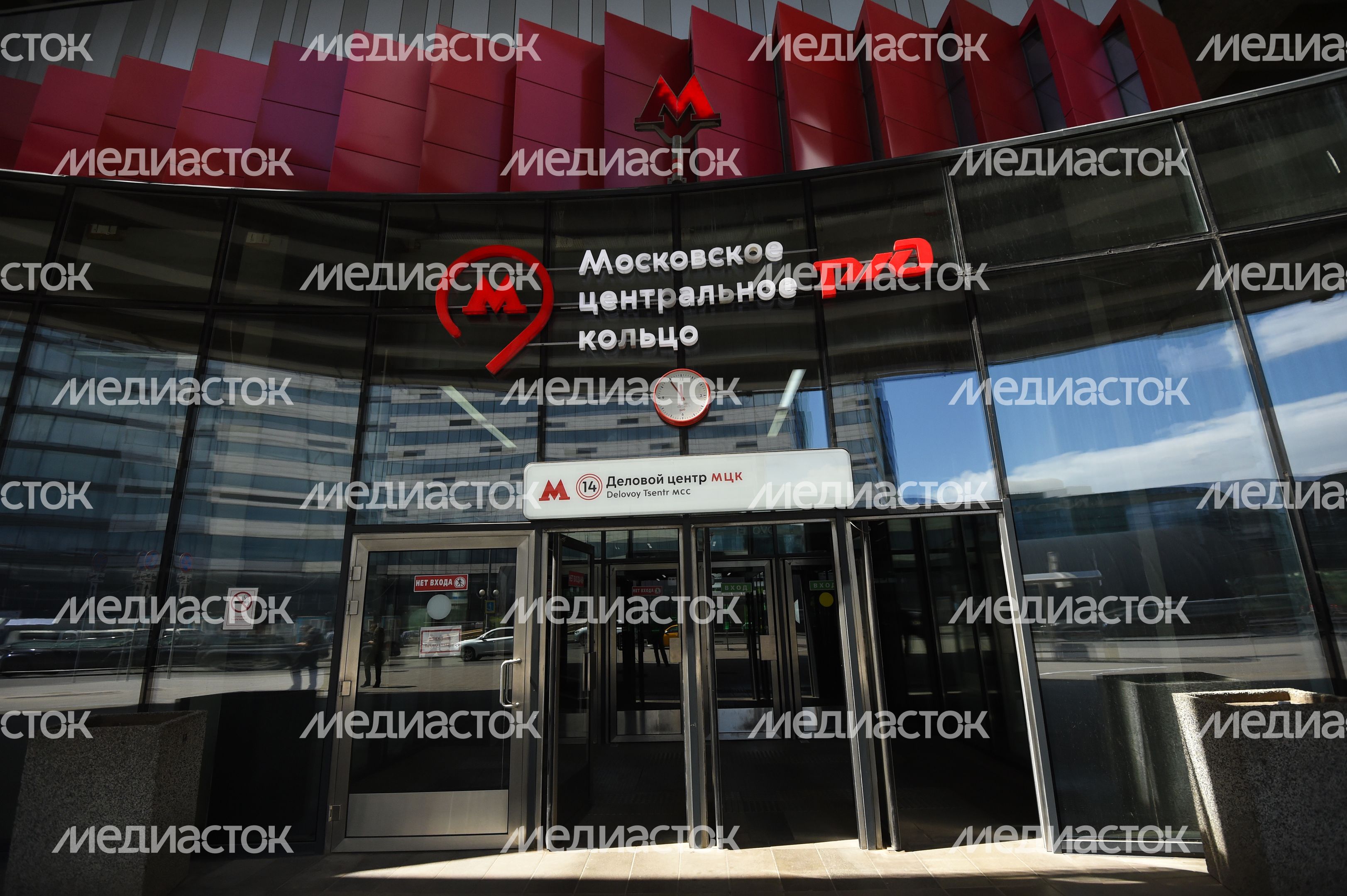 МЦК летом