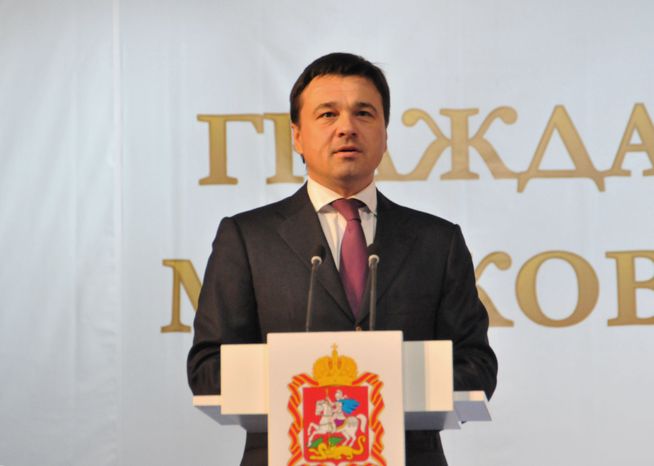 А. Воробьёв принял участие в гражданском форуме