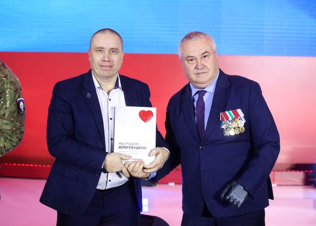 Награждение победителей XIII губернаторской премии "Мы рядом. Доброе дело"