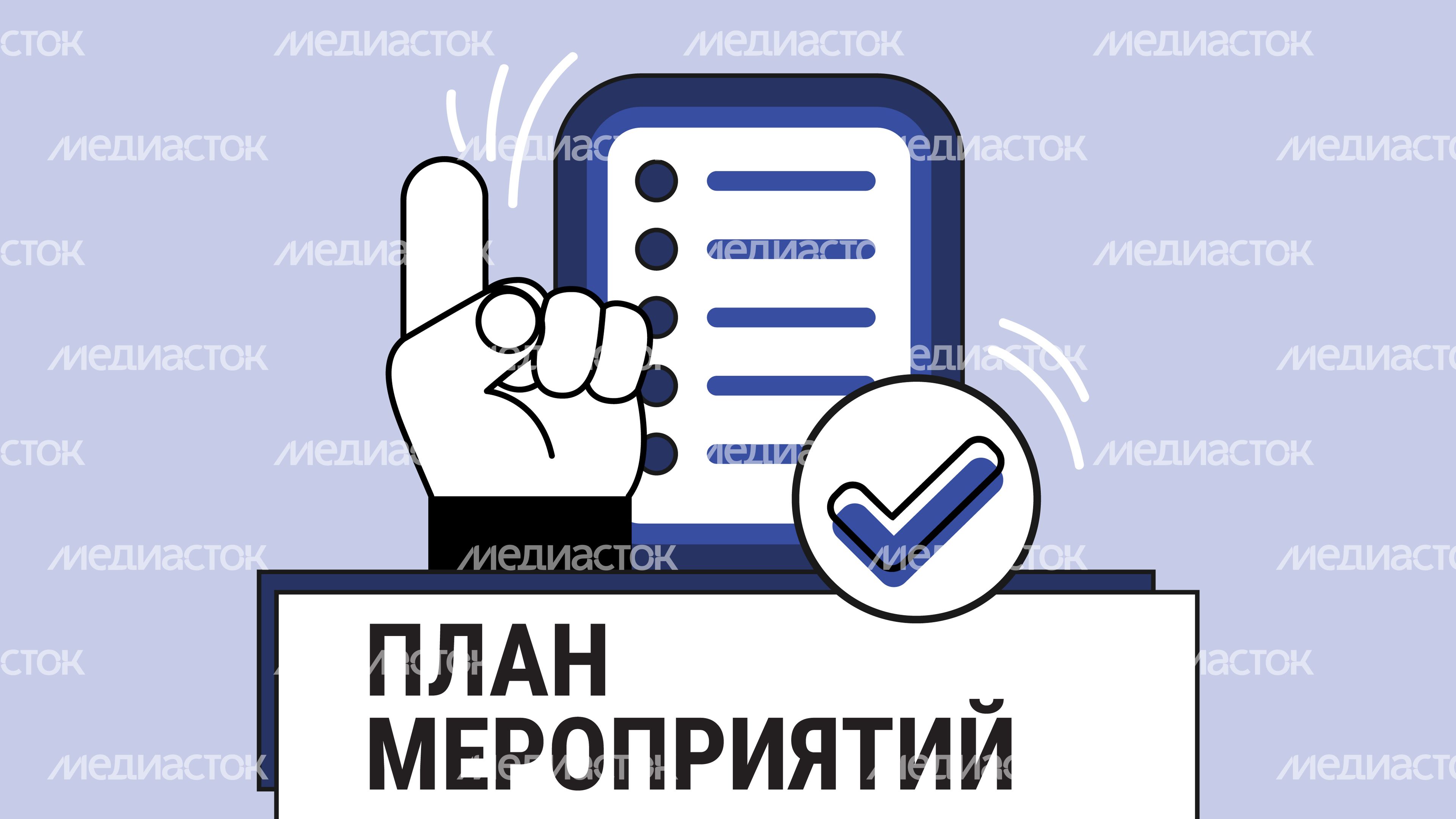 Карточки 2  горизонталь (7).jpg