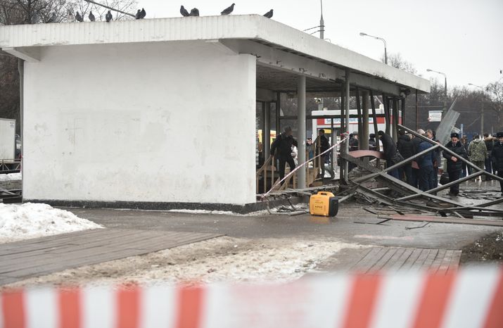 Взрыв газового баллона у метро "Коломенская"