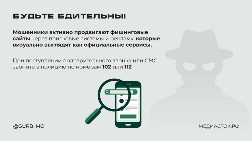 Белые списки горизонталь 05