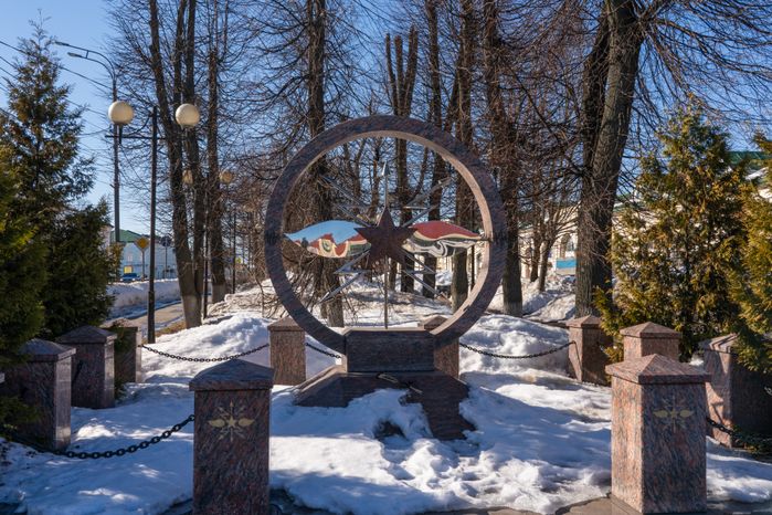Можайск. Ленинский сквер