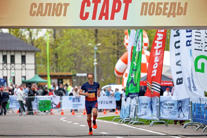 Легкоатлетический забег «Салют Победы» ко Дню Победы в Одинцовском парке спорта, культуры и отдыха