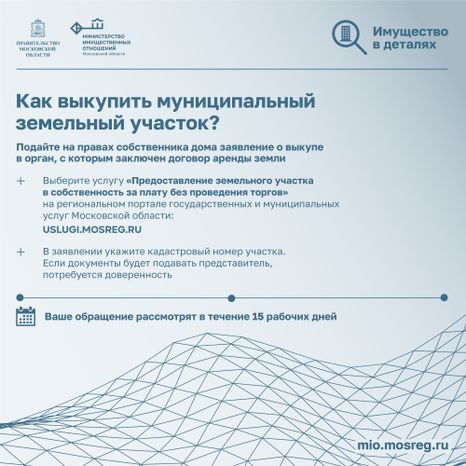 Как перевести садовый дом в жилой СНТ