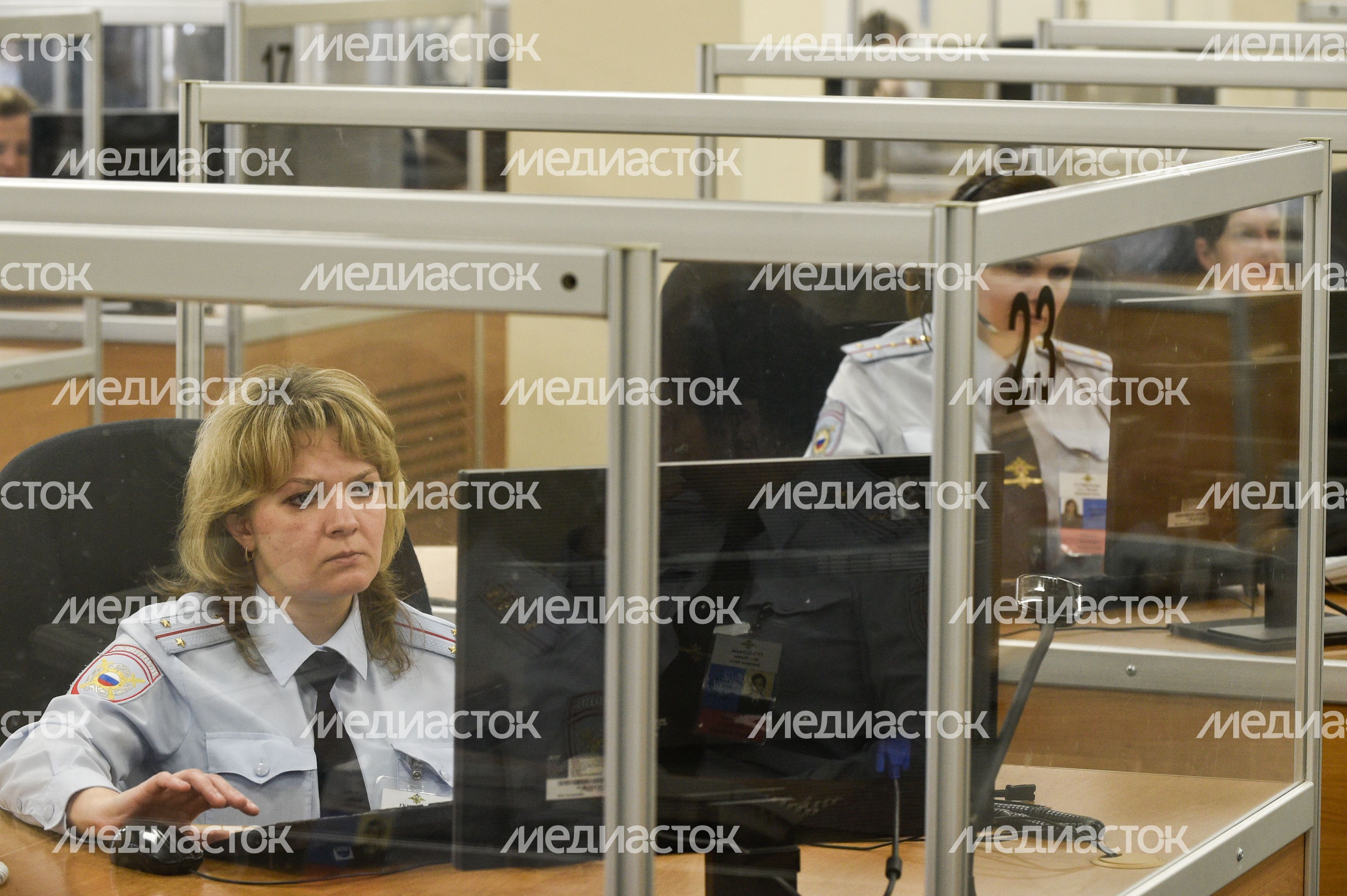 Служба 02 ГУВД г. Москва Служба 02 ГУВД г. Москва