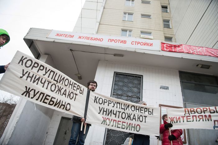 Жилой дом дал трещину на юго-востоке Москвы