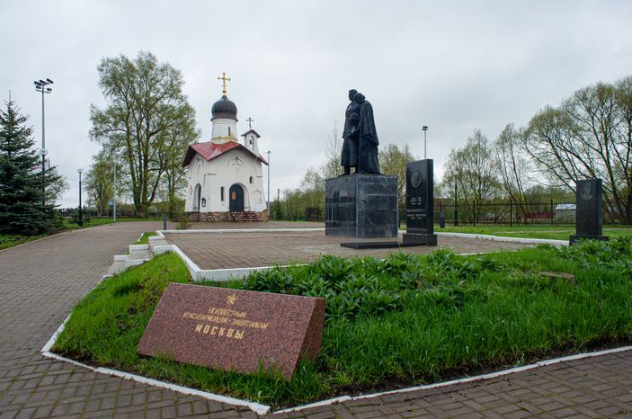 Мемориальный комплекс Рубеж Славы