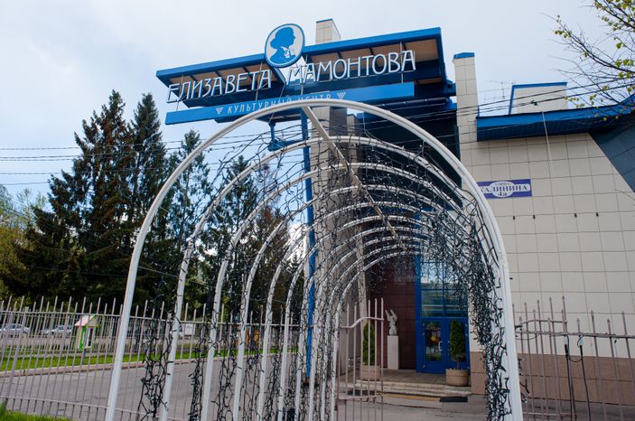 Весенние виды города Хотьково
