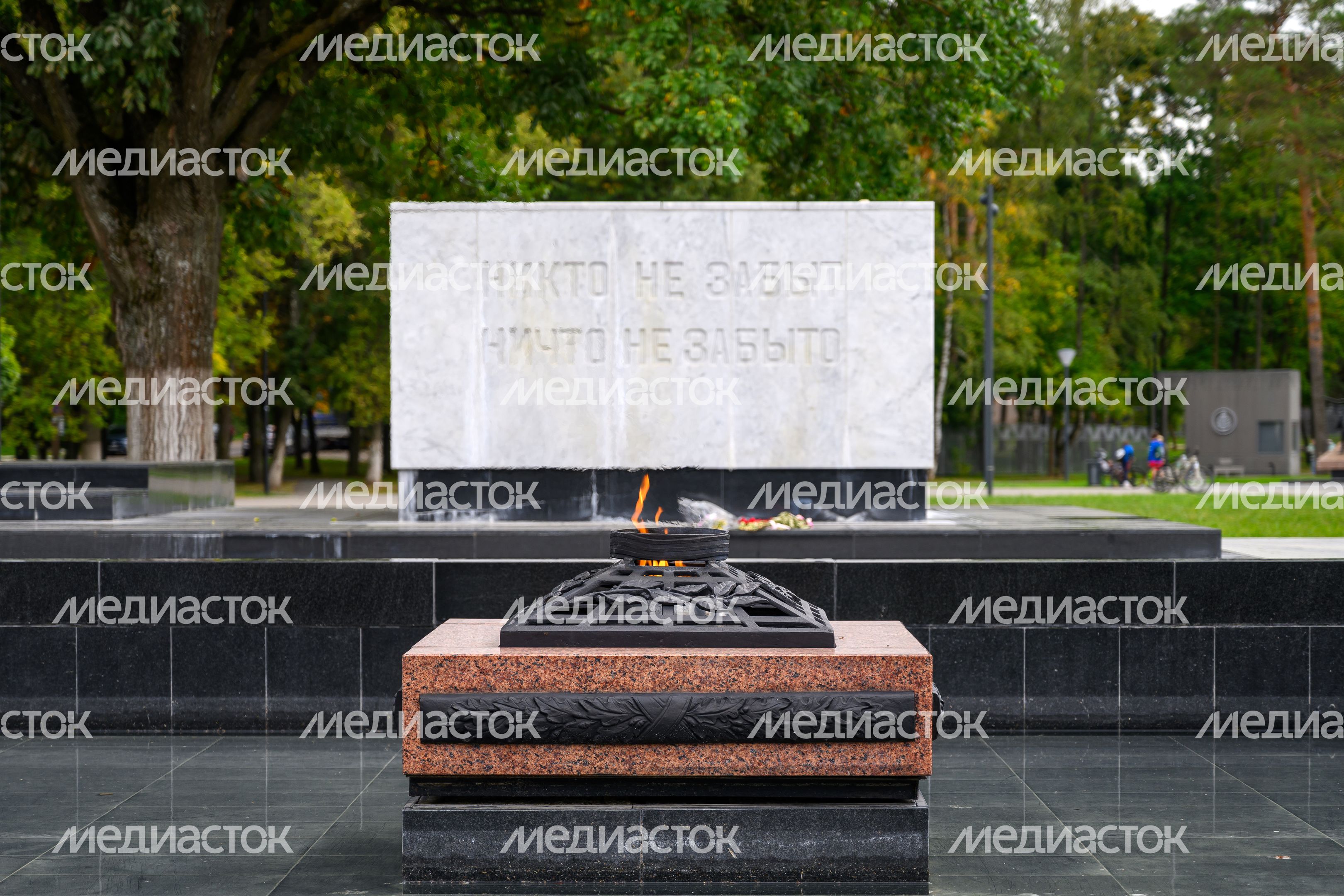 Мемориал «Память» в Жуковском