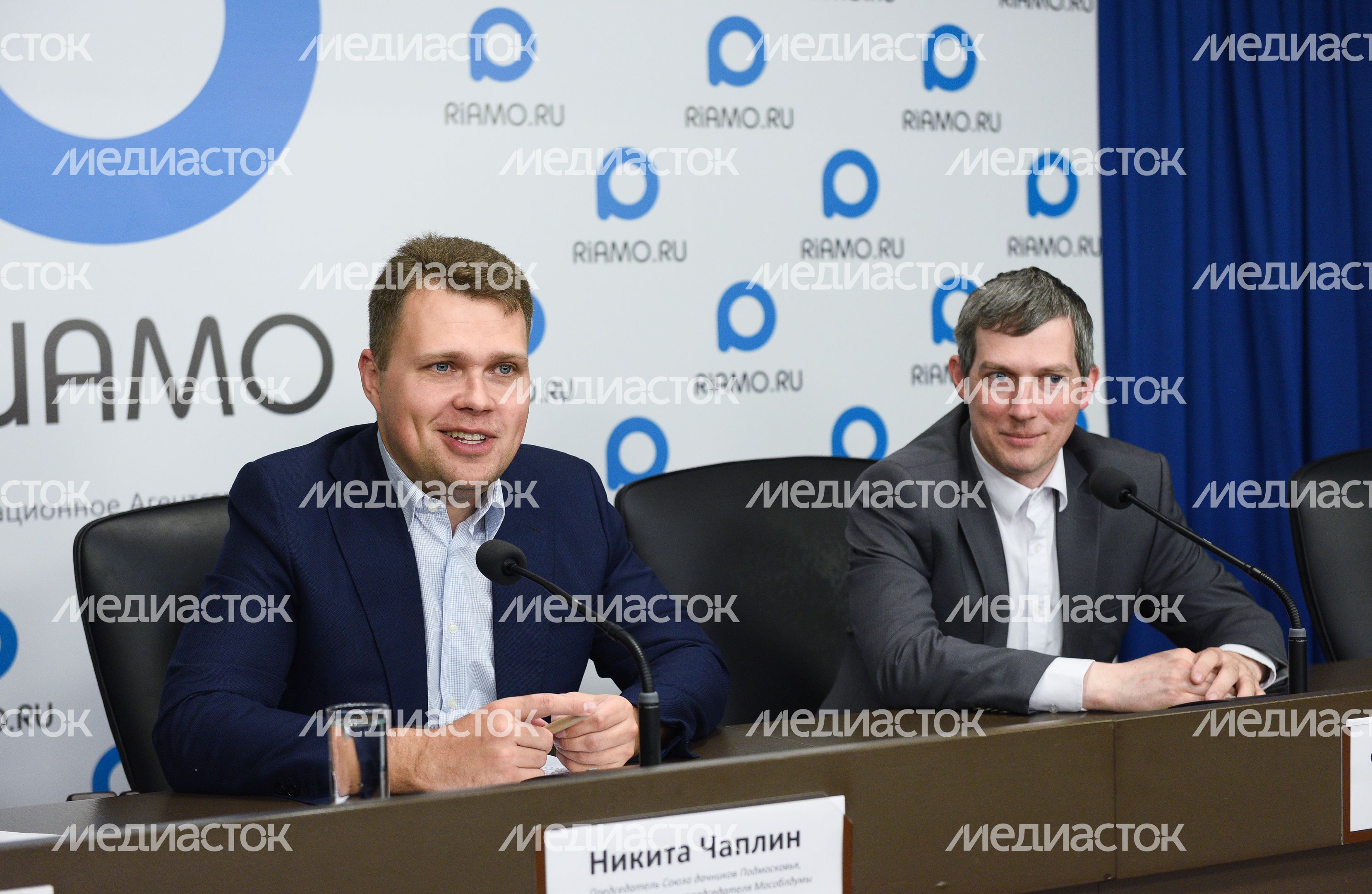 Пресс-конференция председателя Союза дачников Подмосковья, первого заместителя председателя Мособлдумы Никиты Чаплина