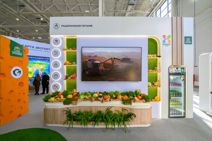Технологии эффективного роста АПК на Российской агропромышленной выставке «Золотая осень-2026» в Москве