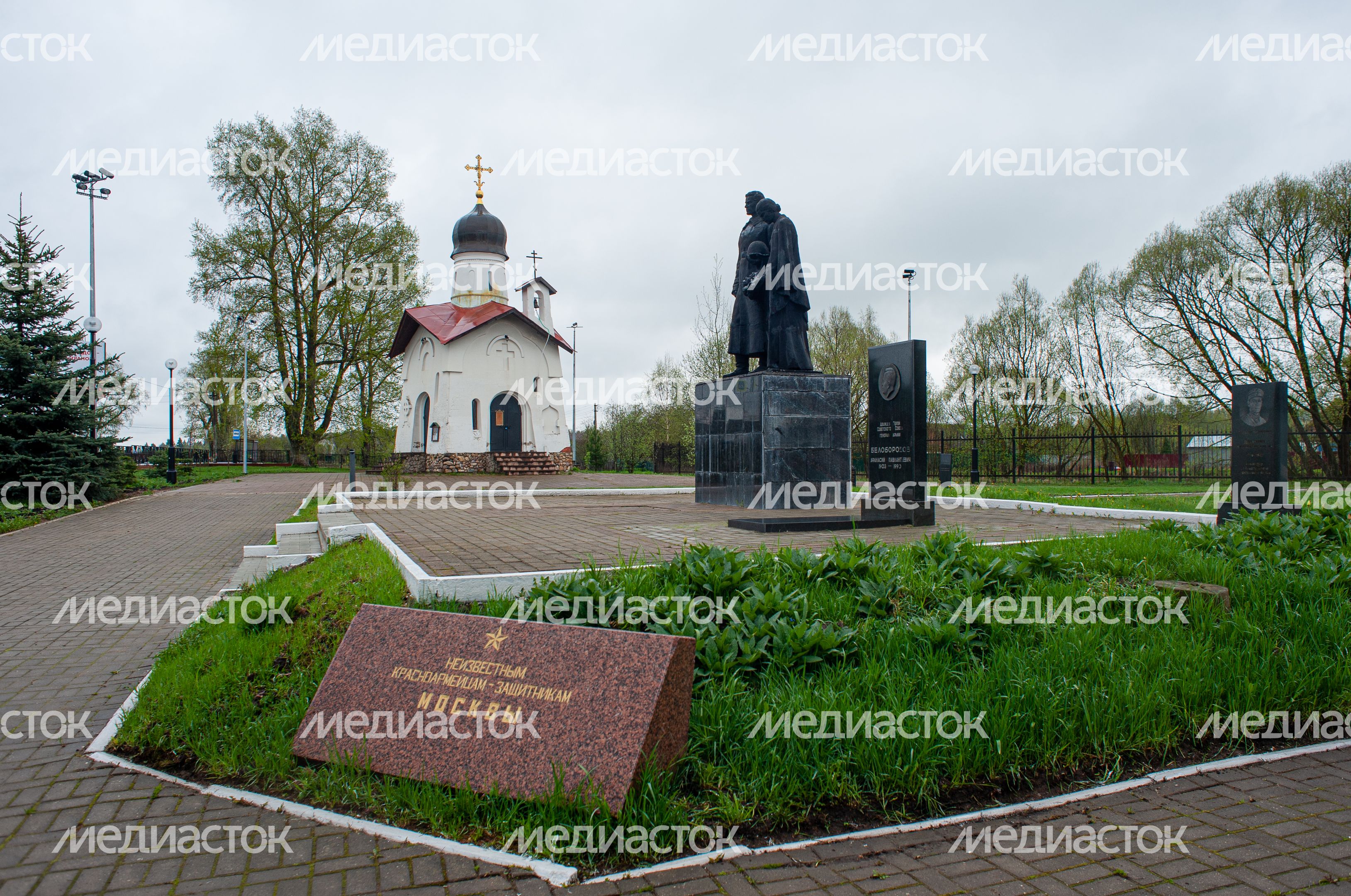 Мемориальный комплекс Рубеж Славы