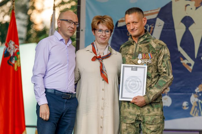 Участник СВО Антон Иванов получил Благодарственное письмо ко Дню ветеранов боевых действий