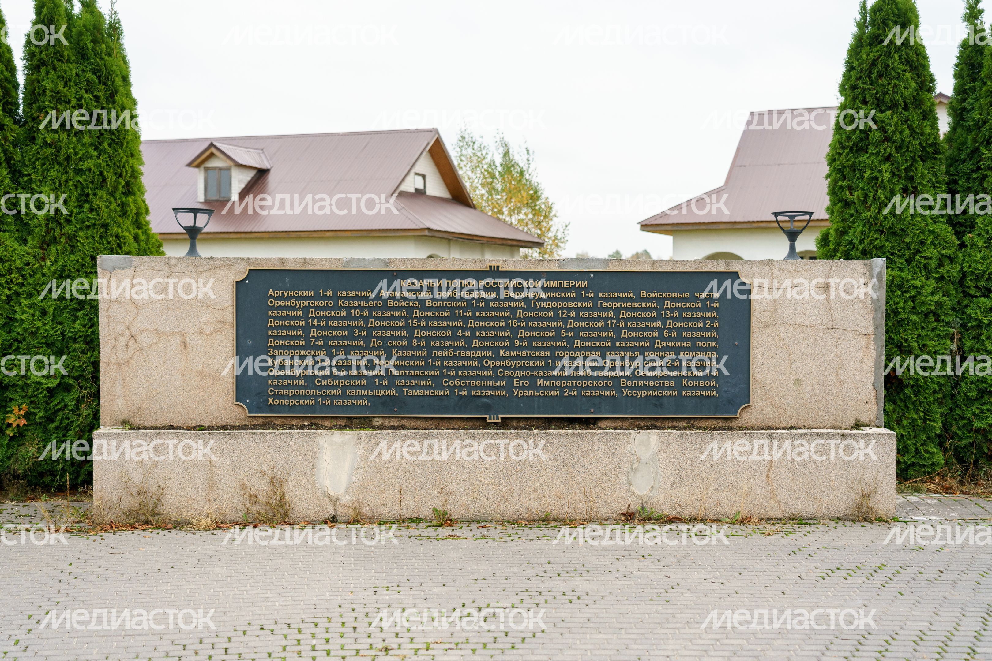 Мемориал "Слава русской кавалерии" в национальном конном парке "Русь" в Ленинском округе Мемориал "Слава русской кавалерии" в национальном конном парке "Русь" в Ленинском округе