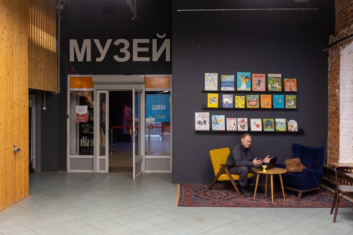 "Трикотажка Place" в Сергиевом Посаде