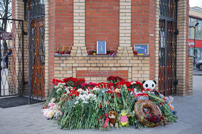 Мемориал памяти погибших в "Крокус Сити Холле" в Люберцах