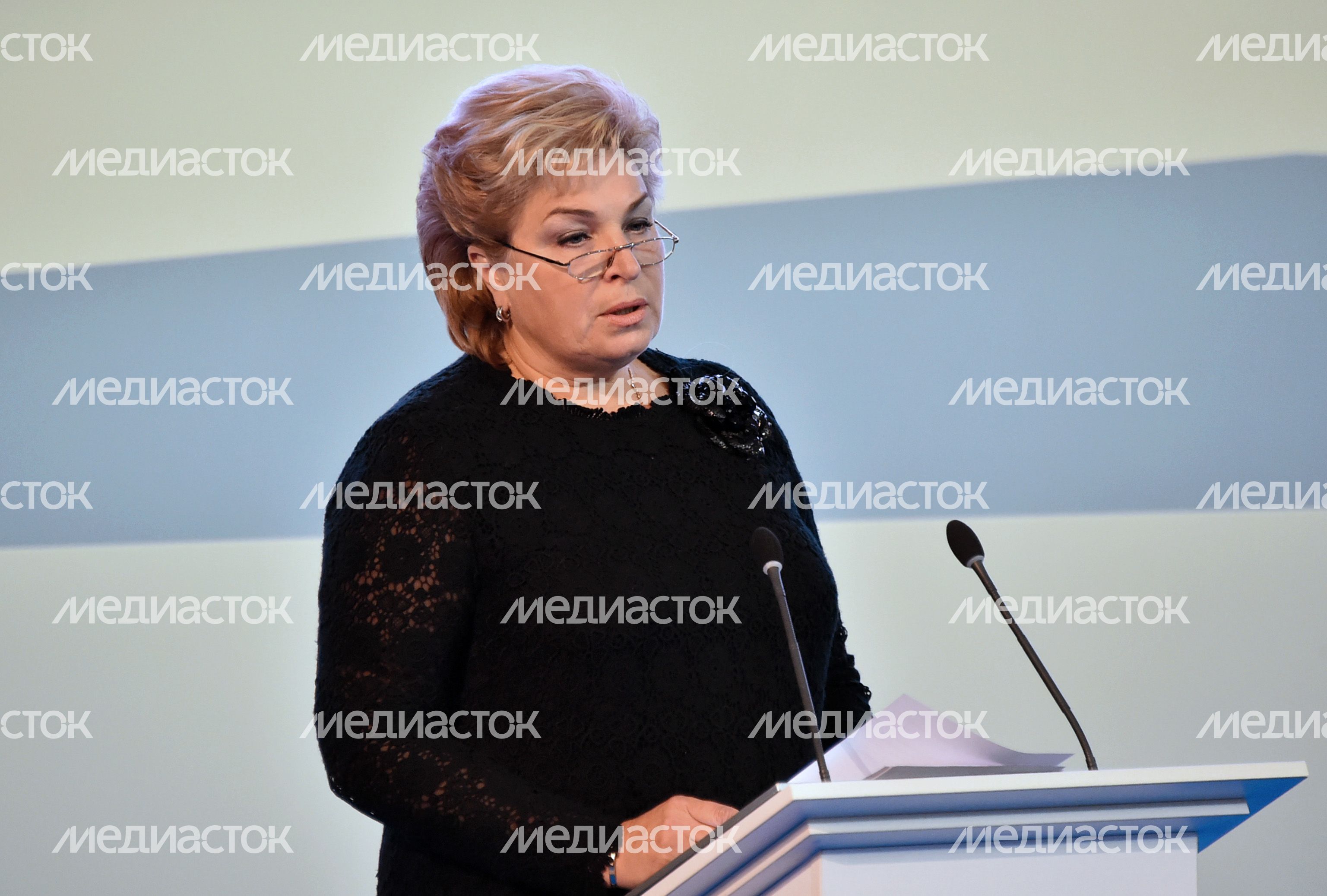 «Всероссийский форум финансистов 2015»