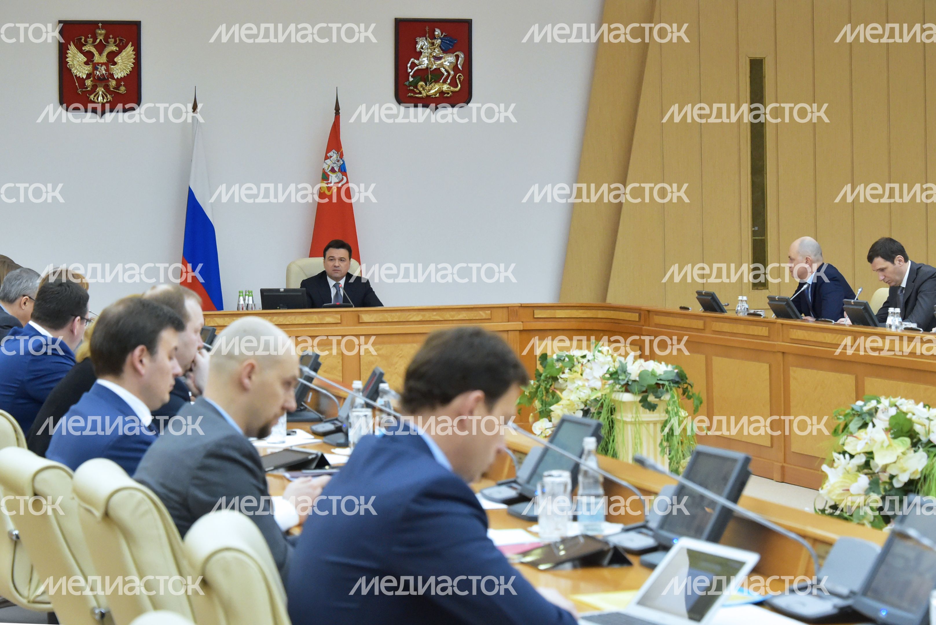 Заседание Правительства Московской области