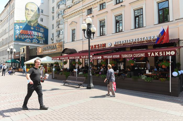 Новый этап снятия ограничений из-за коронавируса в Москве