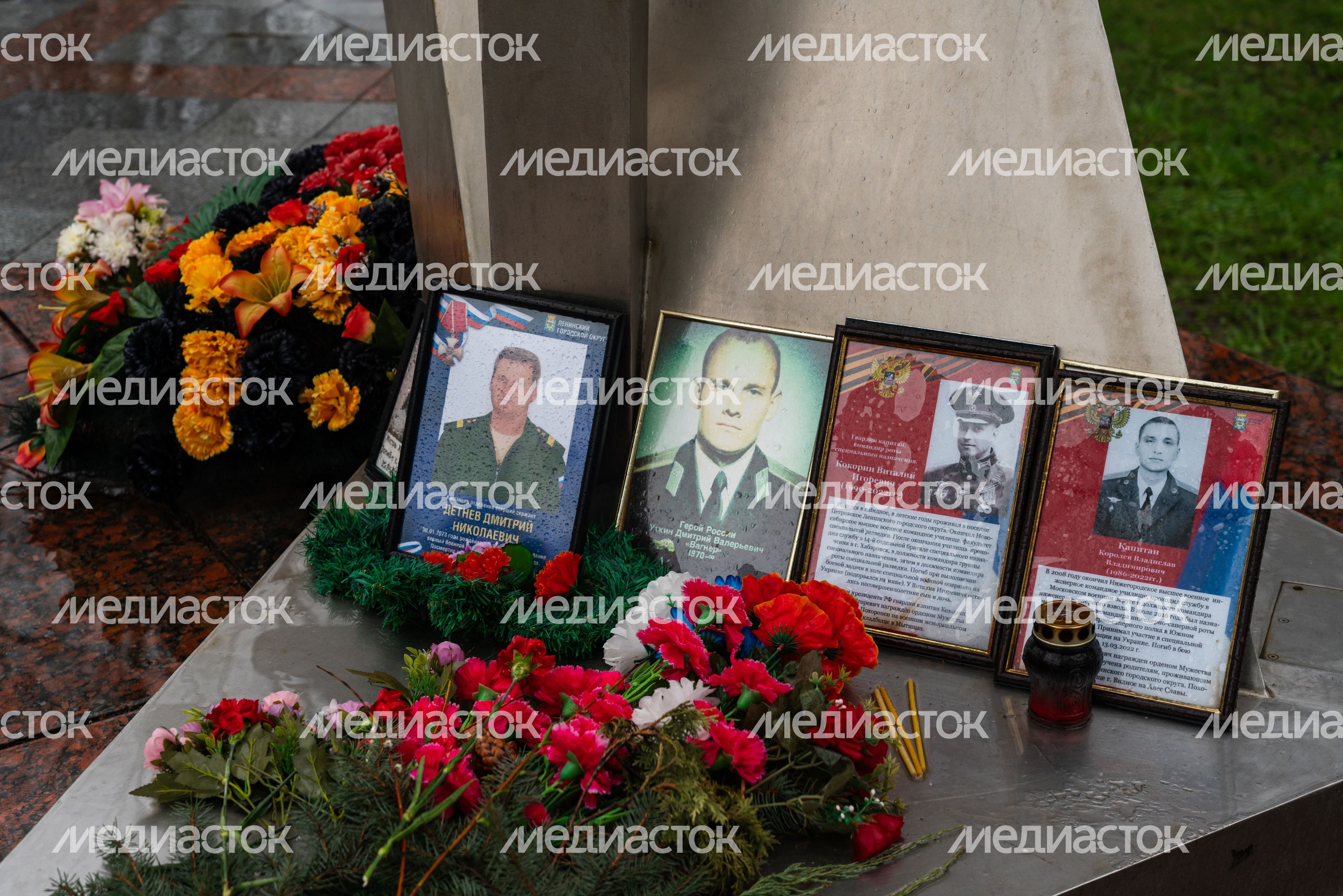 Аллея Славы в Ленинском городском округе Аллея Славы в Ленинском городском округе