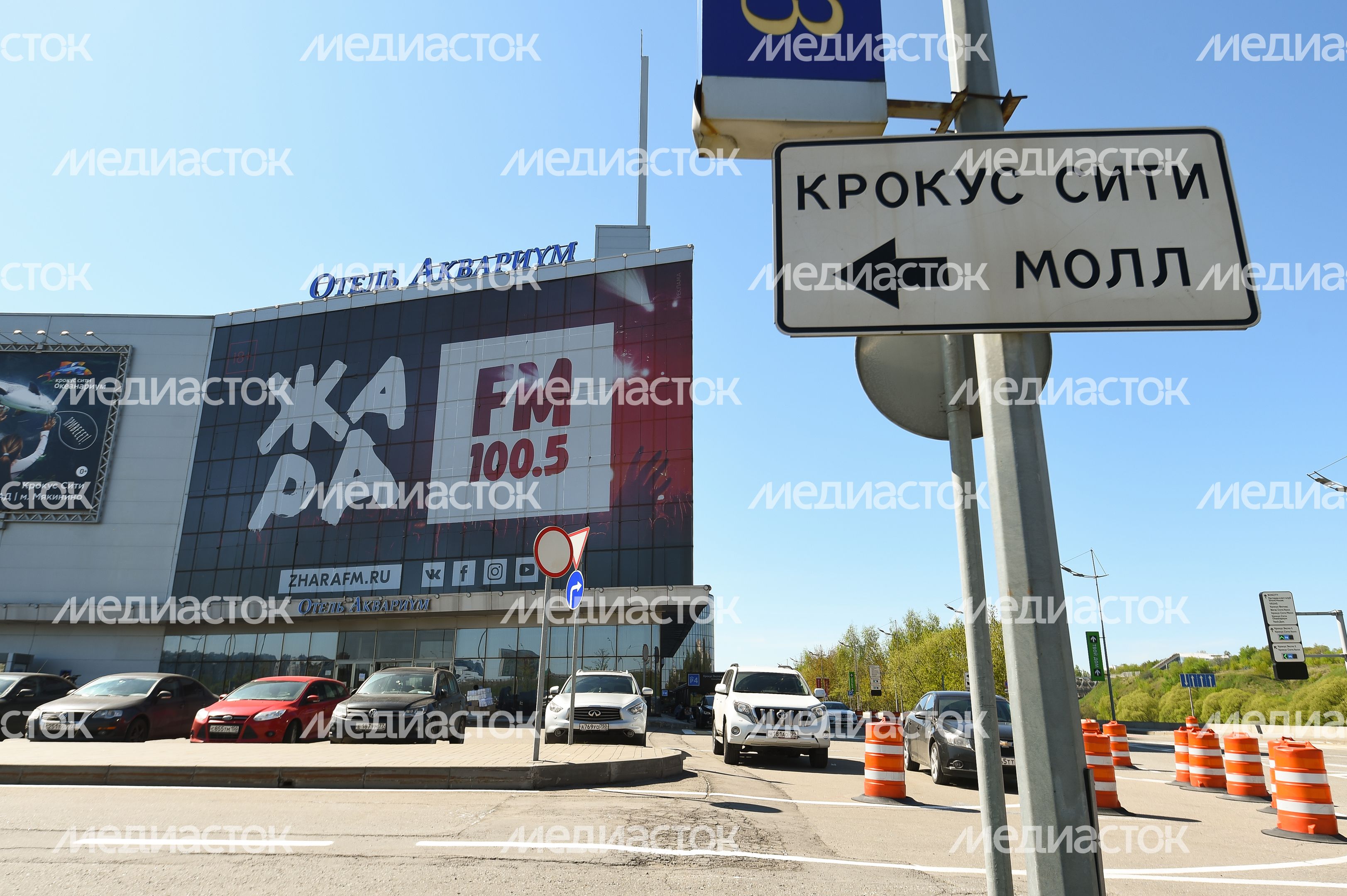 Госпиталь для пациентов с коронавирусом в «Крокус Экспо»
