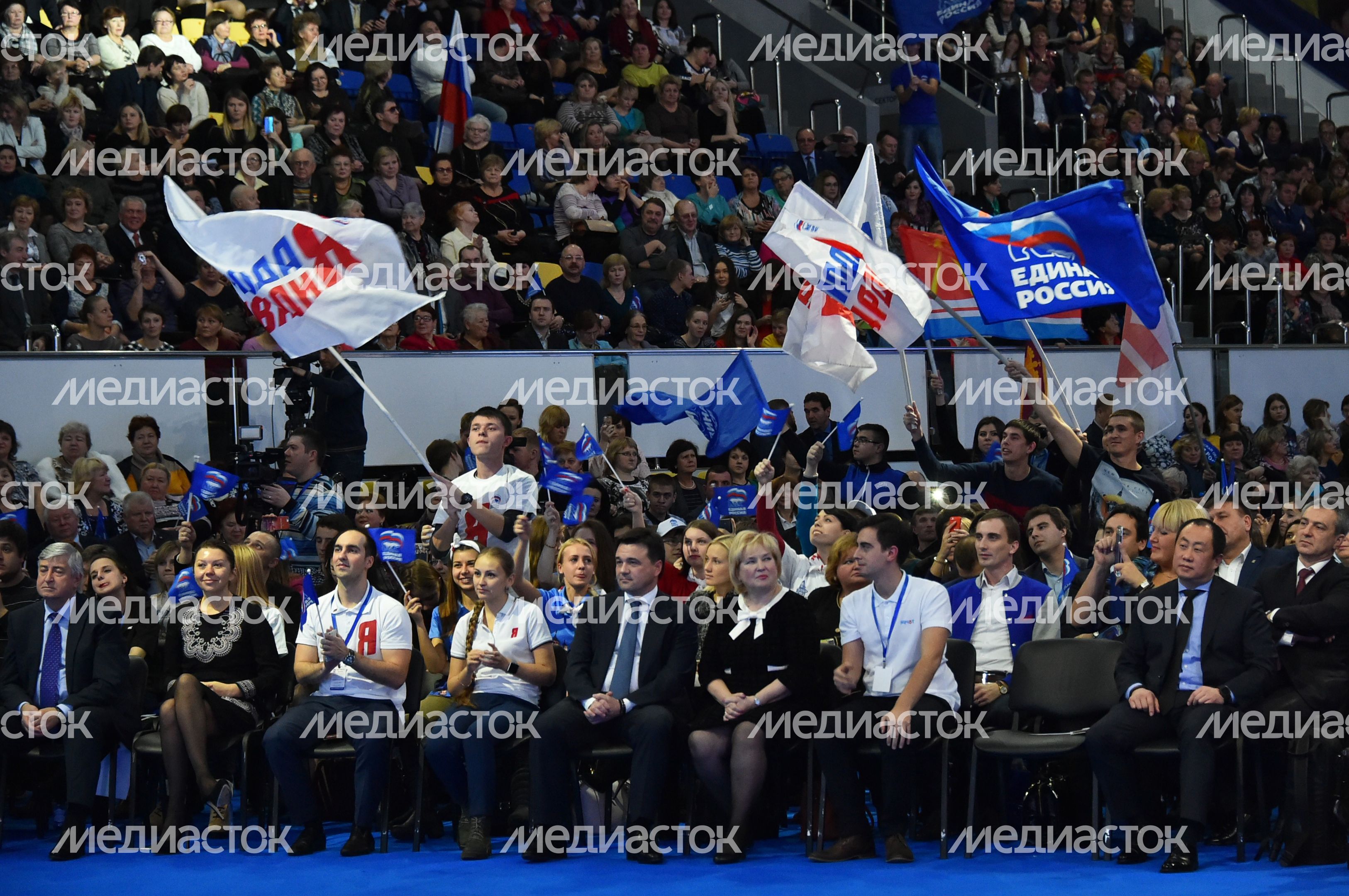 Митинг-концерт «Мы вместе» в Химках