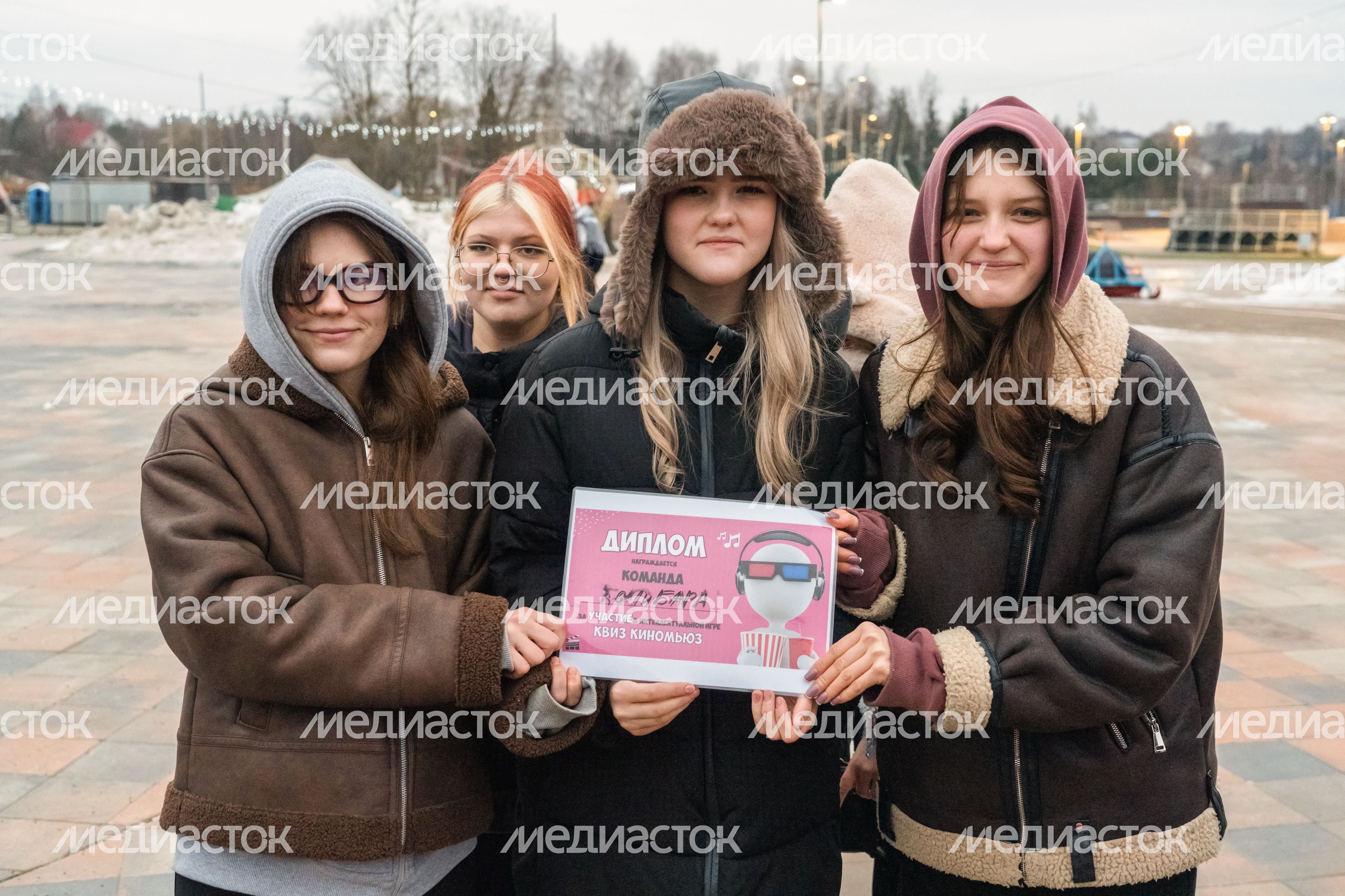 Праздничное мероприятие «ЗАЧЕТный парк» в парке «Ривьера» в Можайске Праздничное мероприятие «ЗАЧЕТный парк» в парке «Ривьера» в Можайске