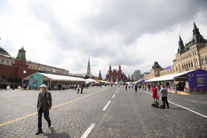 Книжный фестиваль «Красная площадь» в Москве