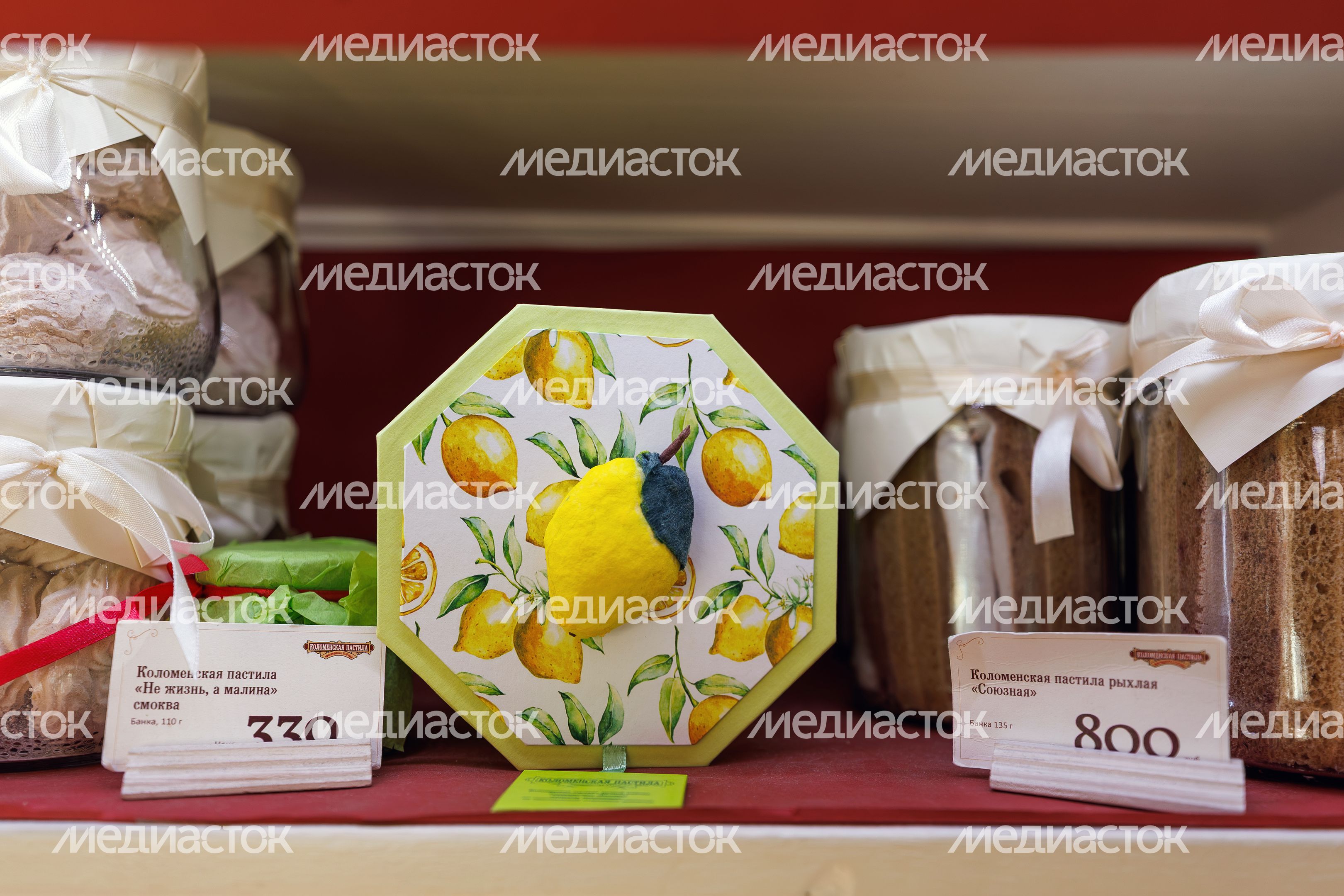 Музей «Коломенская пастила – музей истории со вкусом» в интерьере купеческого дома XIX века Музей «Коломенская пастила – музей истории со вкусом» в интерьере купеческого дома XIX века