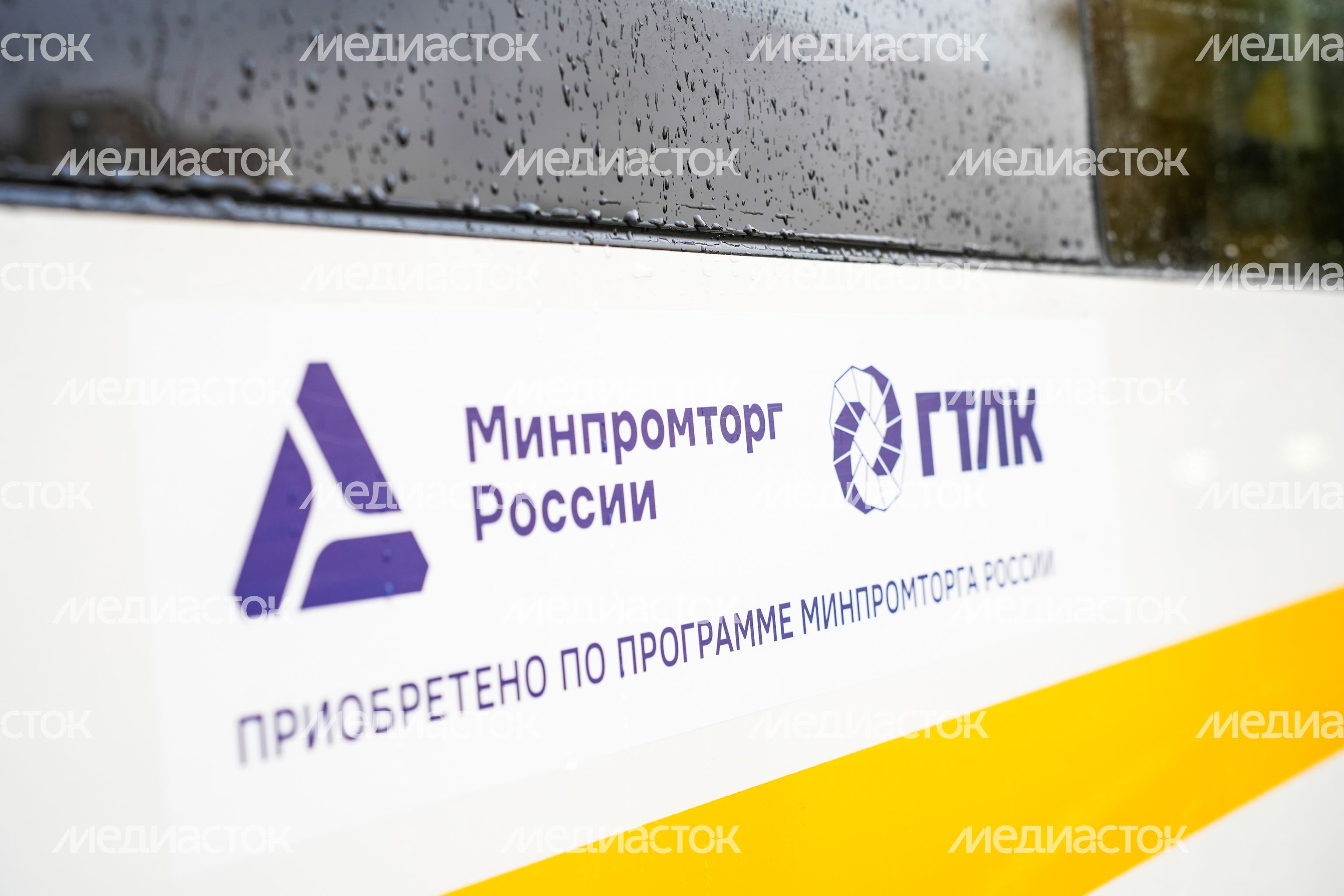 В филиалы "Мострансавто" передана очередная партия автобусов ЛиАЗ-5292