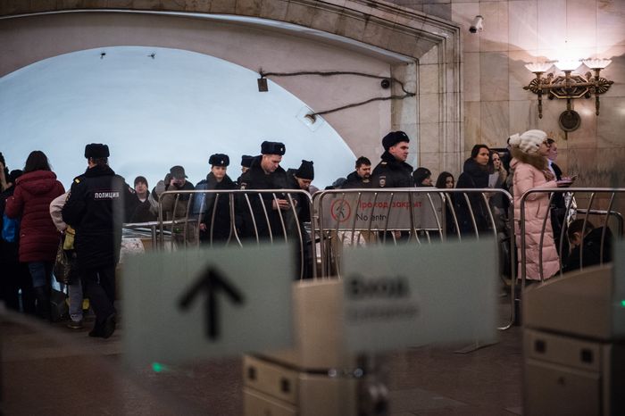 Станция метро Смоленская Арбатско-Покровской линии в Москве