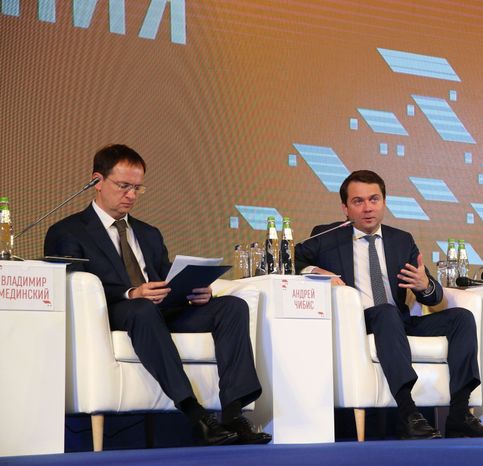 Поздравление победителей Всероссийского конкурса лучших проектов создания комфортной городской среды в малых городах и исторических поселениях