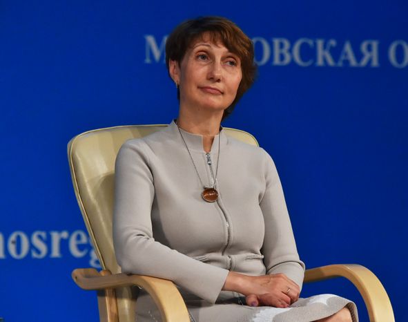 Конференция педагогической общественности в доме правительства Подмосковья