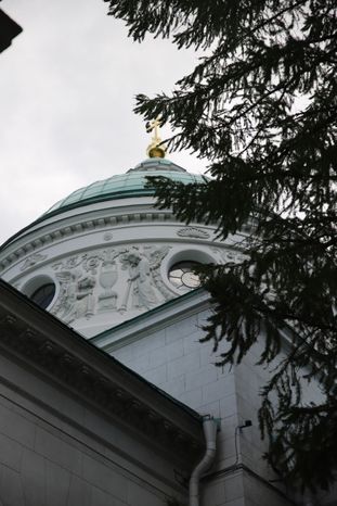 Архангельское