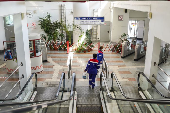 Московский монорельс