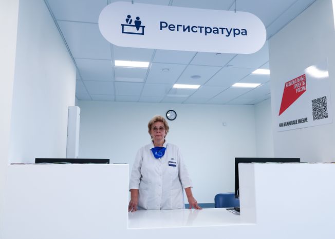 В Ленинском округе открылась вторая поликлиника с филиалом НИКИ детства