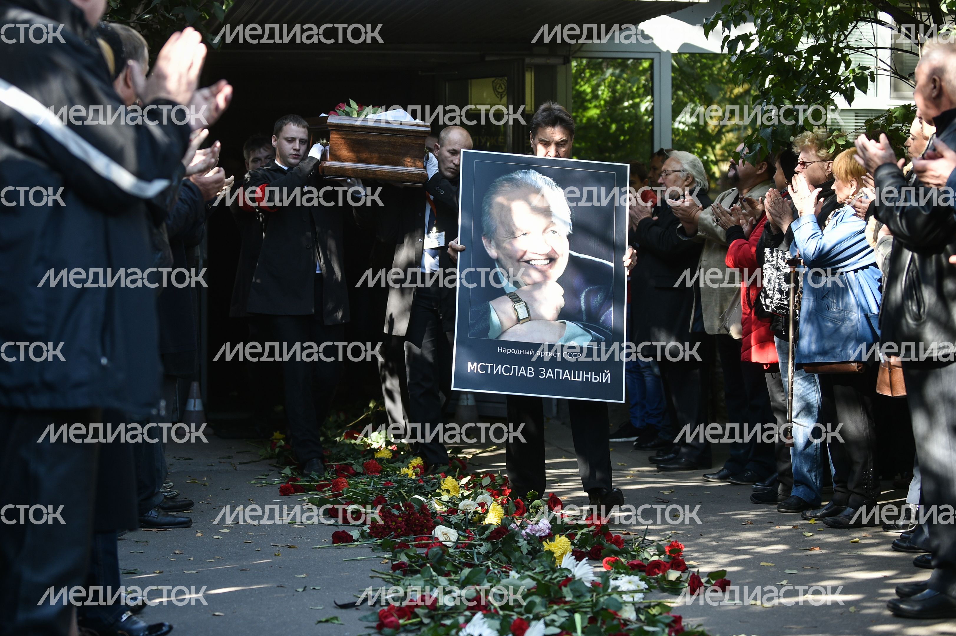 Прощание с Мстиславом Запашным в цирке на проспекте Вернадского